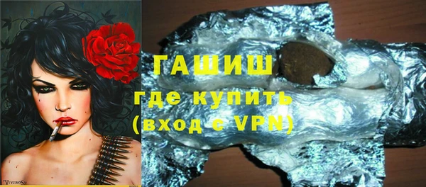 MDMA Premium VHQ Богородицк