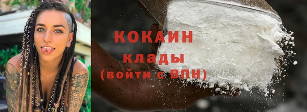 MDMA Premium VHQ Богородицк