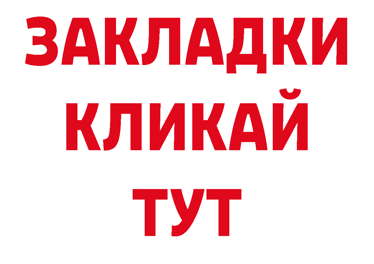 Кодеин напиток Lean (лин) онион дарк нет кракен Остров